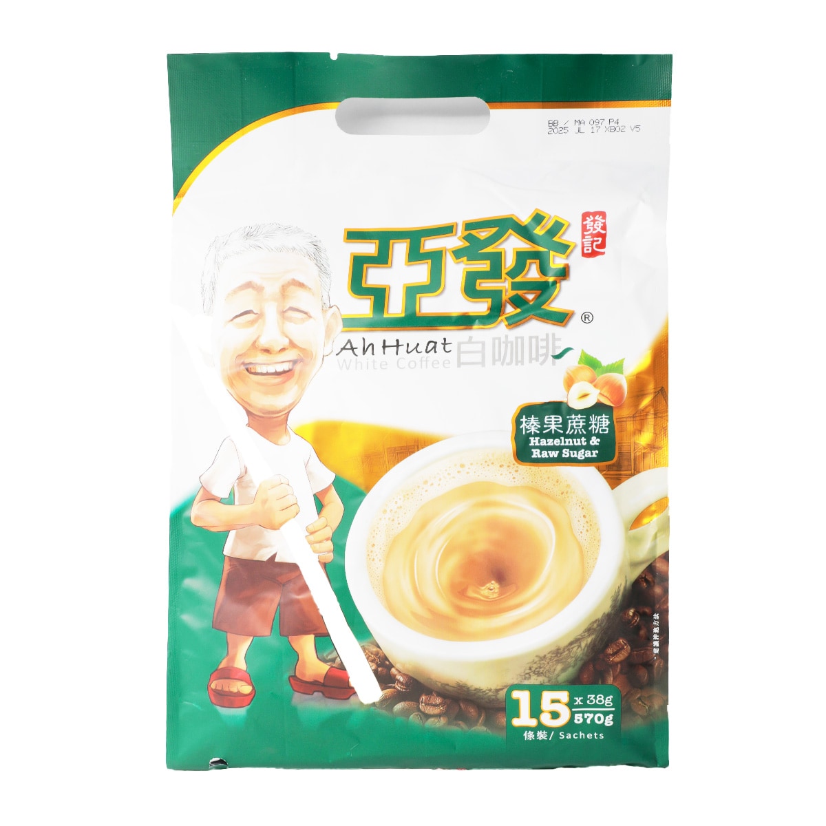 Ah Huat White Coffee - With Hazelnut And Raw Sugar (38gx15) ｜ 大