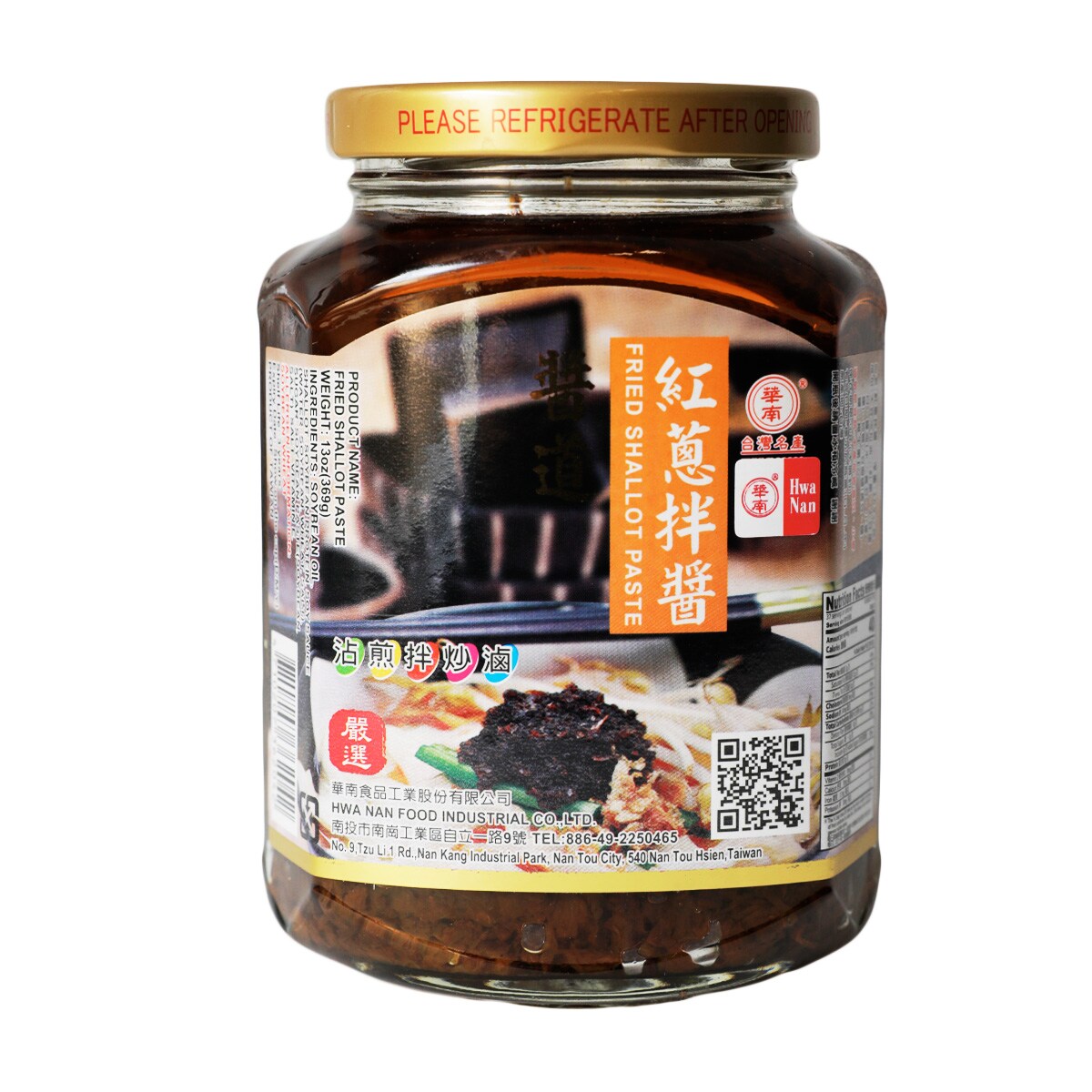 台湾 食品 6点 Arctic Ocean Orange Soda (330mlx6) ｜ 大統華超級市場