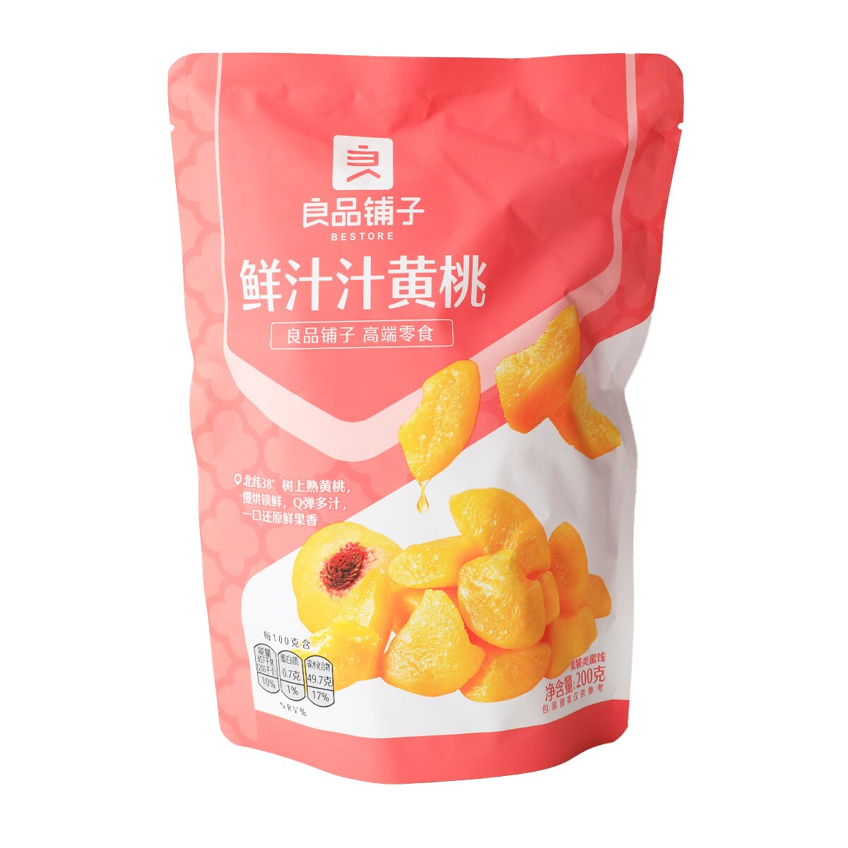桃蓮玉✨ Bestore Dried Yellow Peaches (200g) ｜ 大统华超级市场