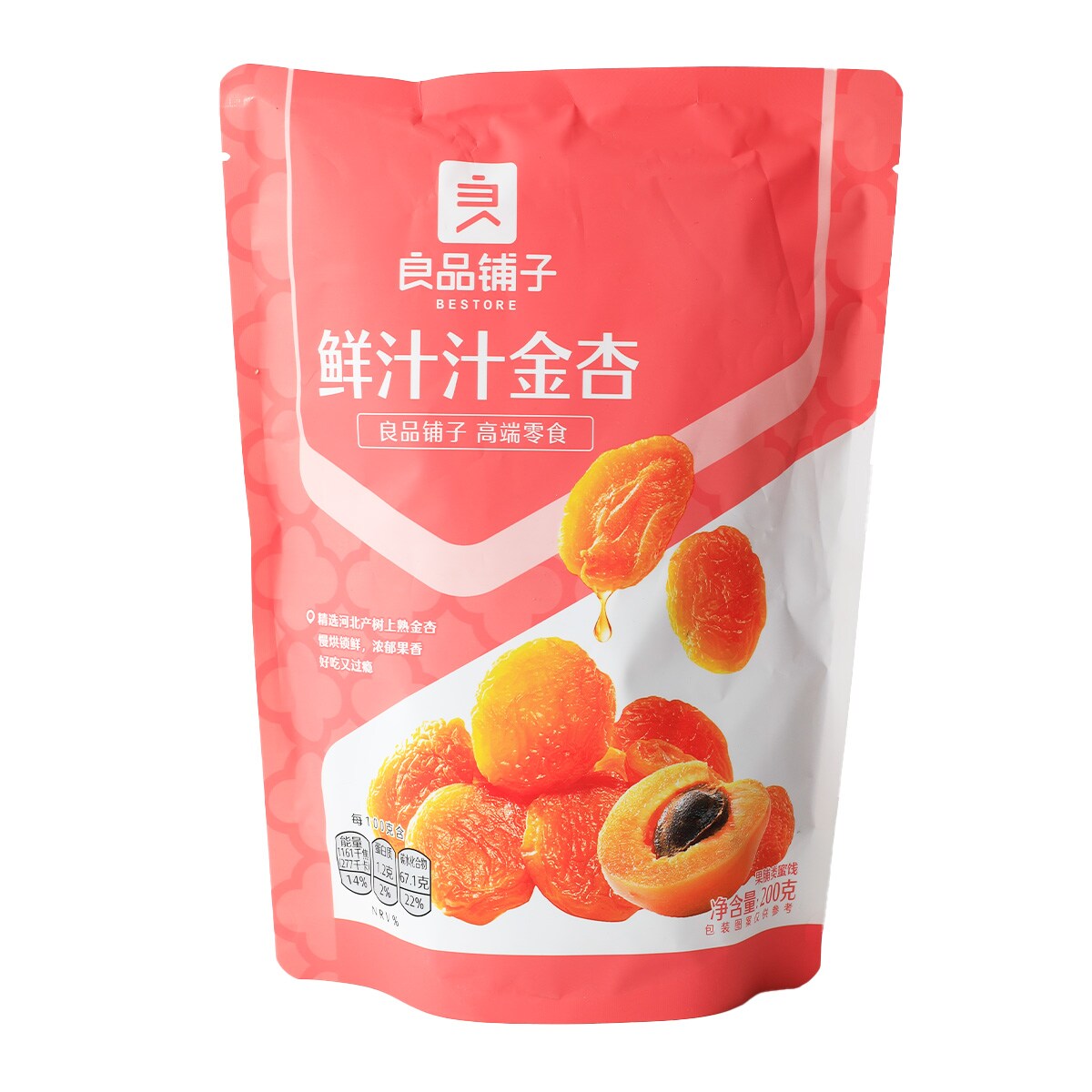 良品鋪子鮮汁汁金杏(200g) ｜ 大統華超級市場
