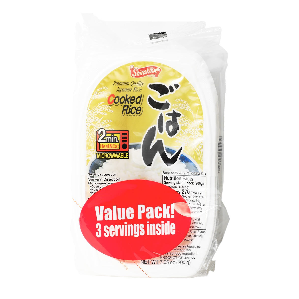 Shirakiku Microwavable Premium-Quality Japanese Rice (3x200g