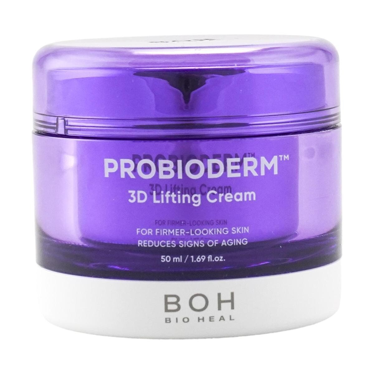 ☆ ヒコ3様｜イオ-ヌクリーム、 ＋Biocell 、バイタル BIOHEAL 3D LIFTING CREAM ｜ 大统华超级市场