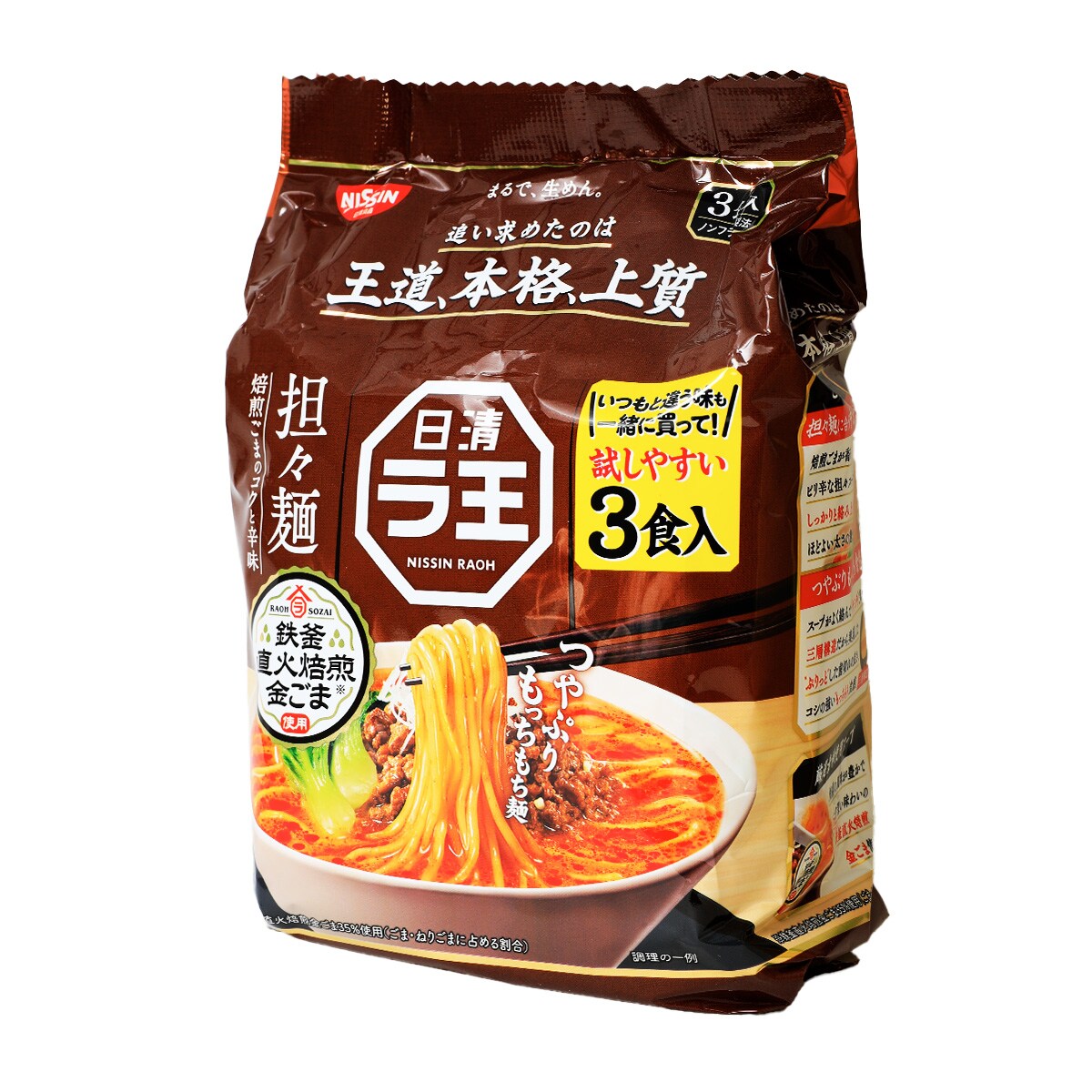 Nissin Raoh Spicy Dandan Noodles (95gx3) ｜ 大統華超級市場