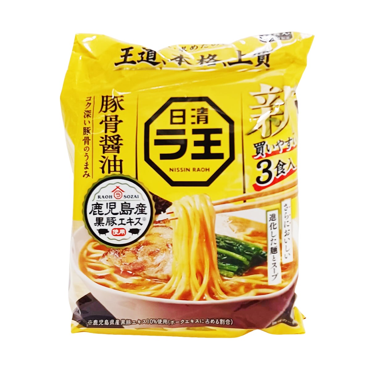 日本日清豚骨酱油拉面王(100gx3) | T&T Supermarket
