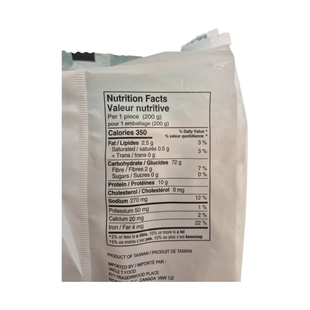 T&T Frozen Sliced Noodle (4x200g) ｜ 大統華超級市場