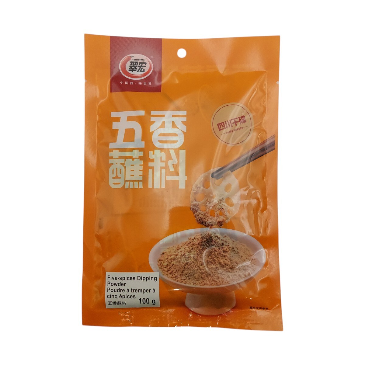 翠宏四川乾碟五香蘸料(10x10g) ｜ T&T Supermarché