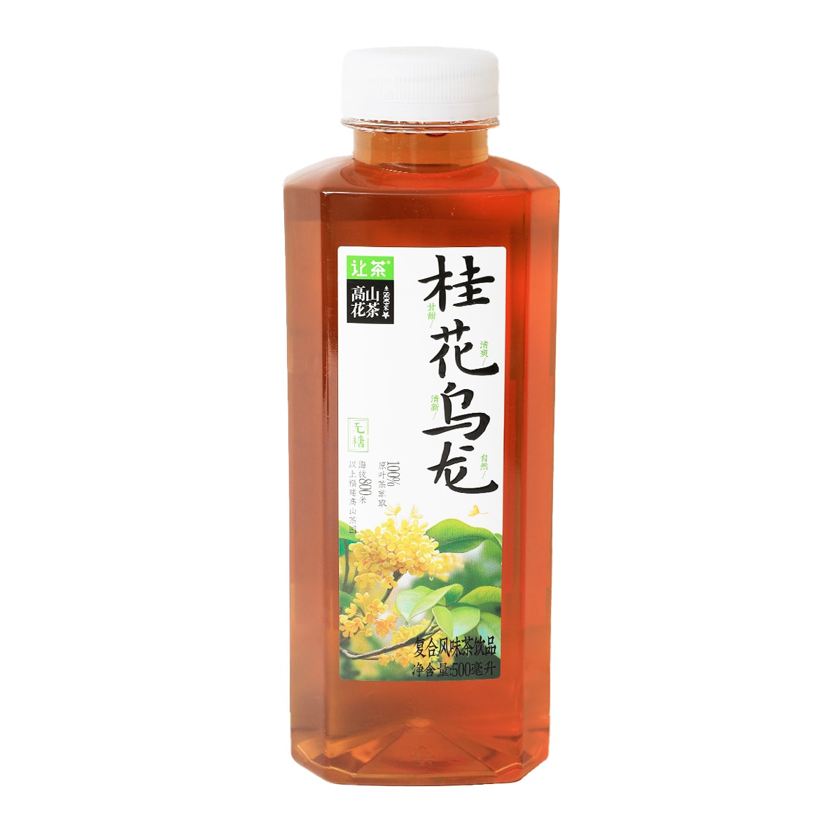 烏龍茶 サントリーフーズ［烏龍茶-2］