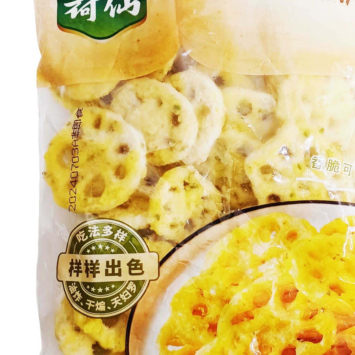 富貴蘭　華毬藻 富貴蘭- 玉金剛600元百雪600元朱雀800元金縷閣800元橫綱1000元