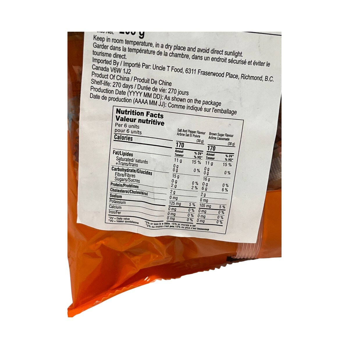 Bi Bi Zan Fried Dough Twist Mixed Flavour (208g) | T&T Supermarket