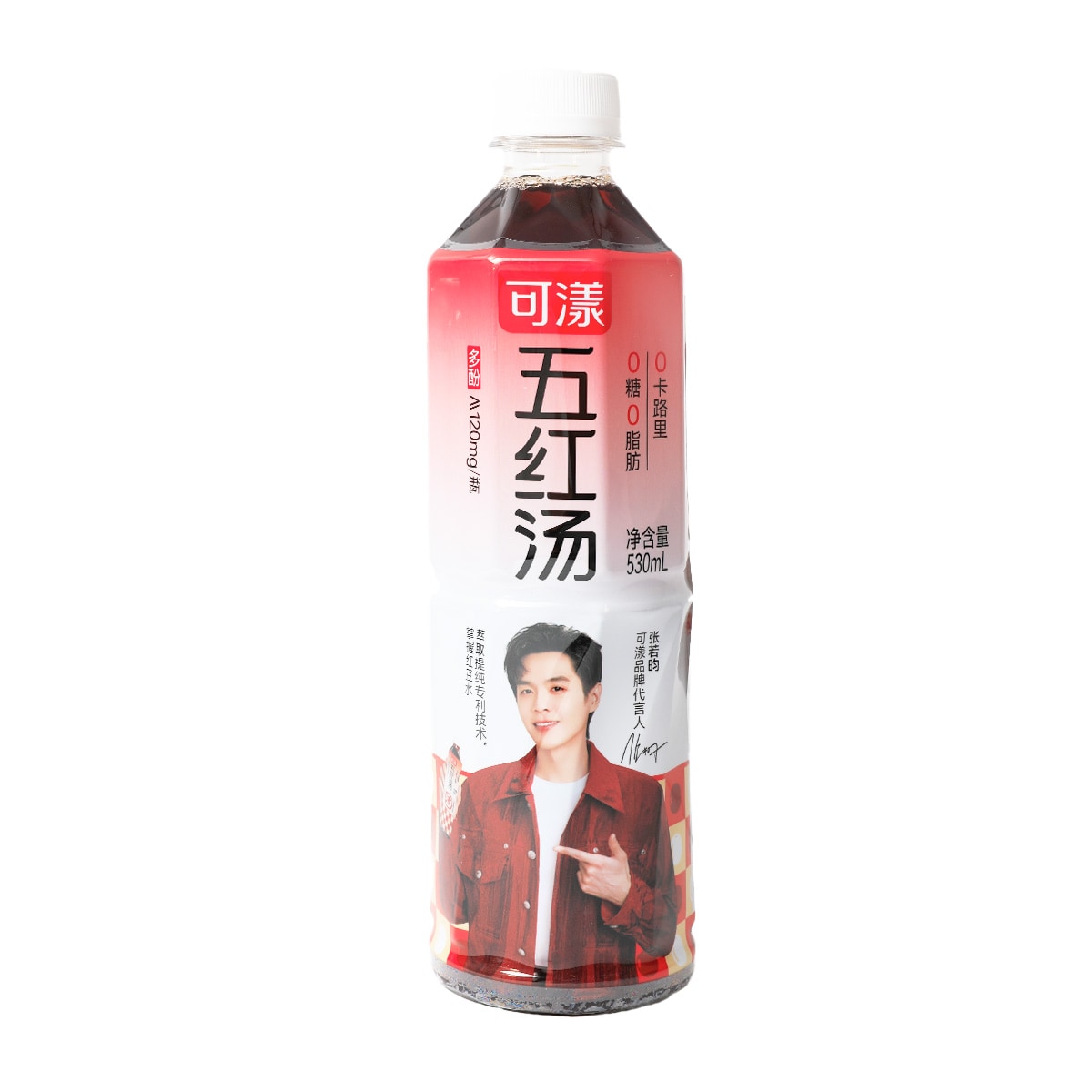 ス様専用］奇莱山、玉山、蜜香烏龍、蜜香紅茶、翠玉、鹿野紅烏龍