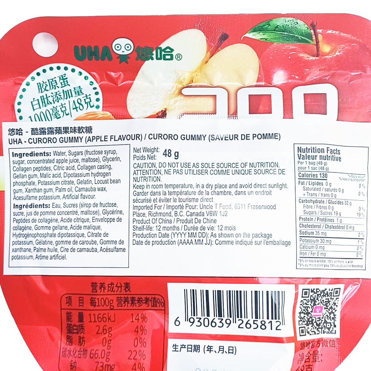 【RITAO CHAN公式アカウント04】◆端渓硯（鷓鴣斑・蕉葉白／十吋） RITAO CHAN公式アカウント04】◇端渓硯（鷓鴣斑・蕉葉白／十吋