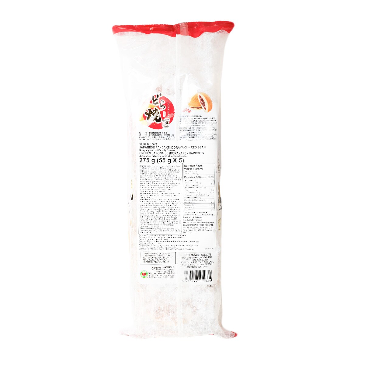 Yuki & Love Red Bean Dorayaki (275g) | T&T Supermarket