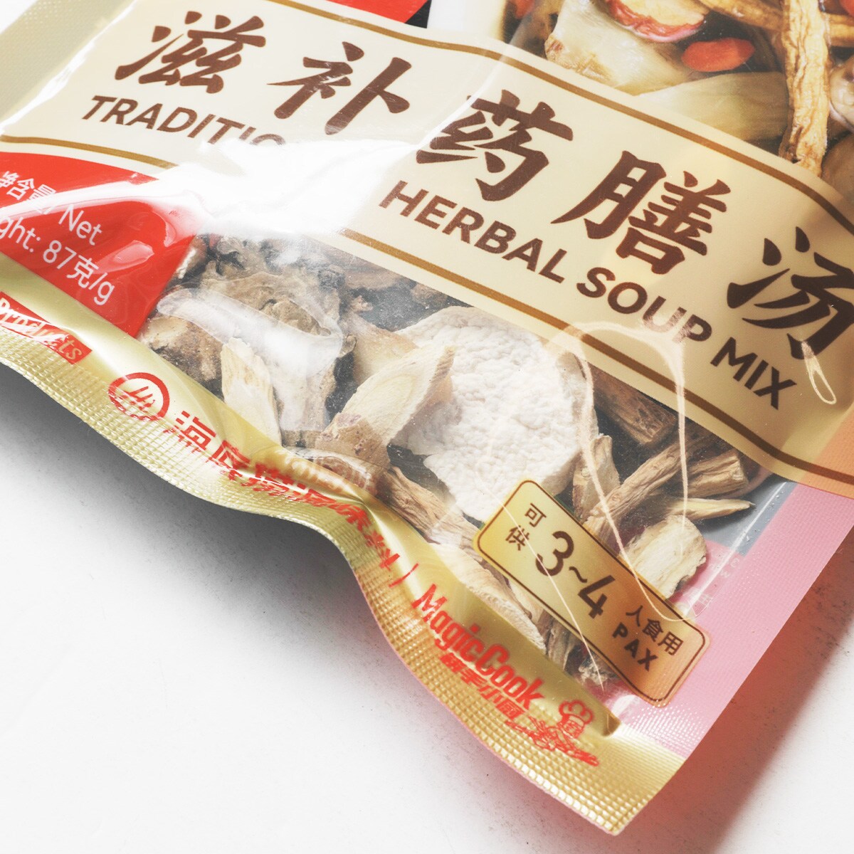 Haidilao Traditional Herbal Soup Mix (87g) ｜ 大统华超级市场