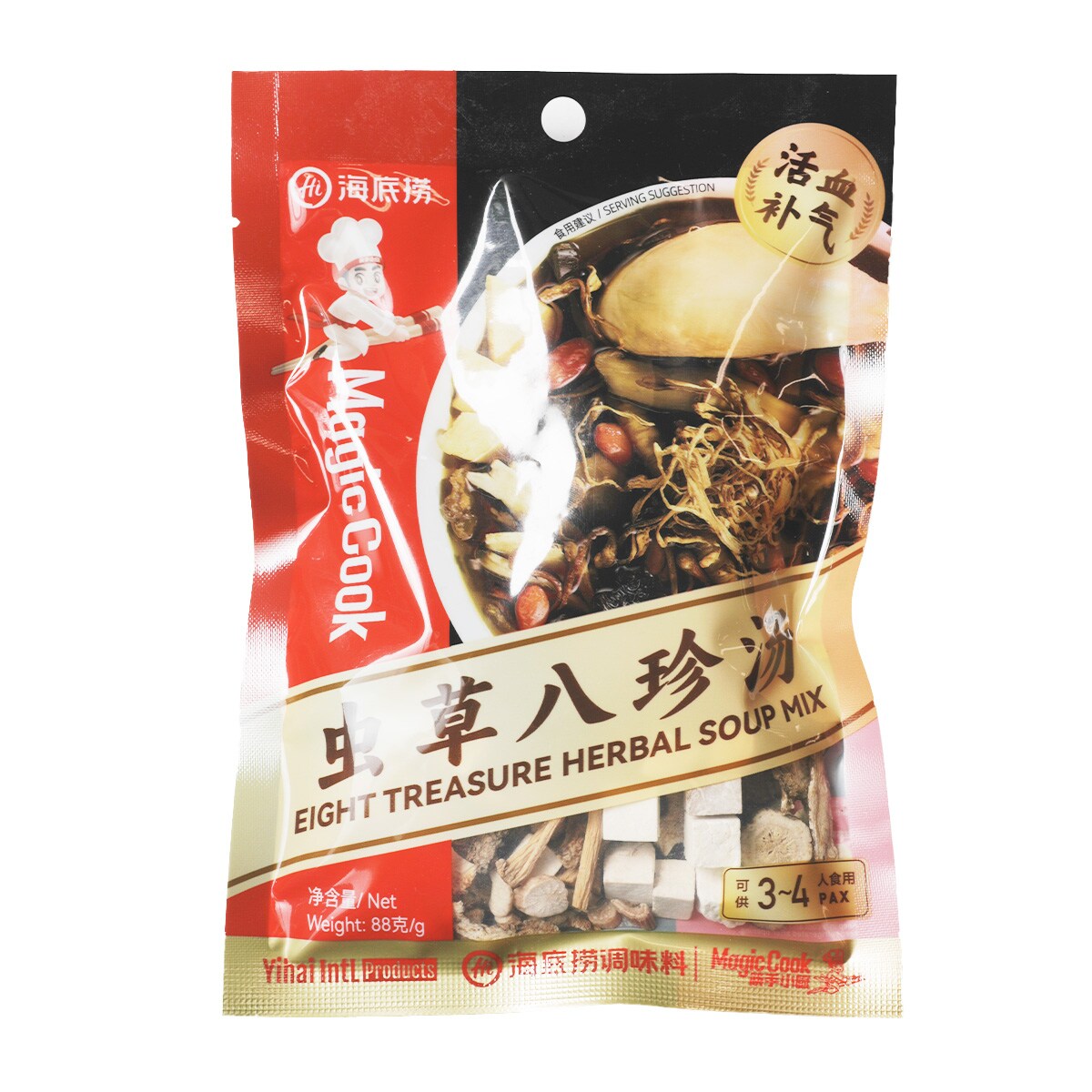 Haidilao Eight Treasure Herbal Soup Mix (88g) ｜ 大統華超級市場