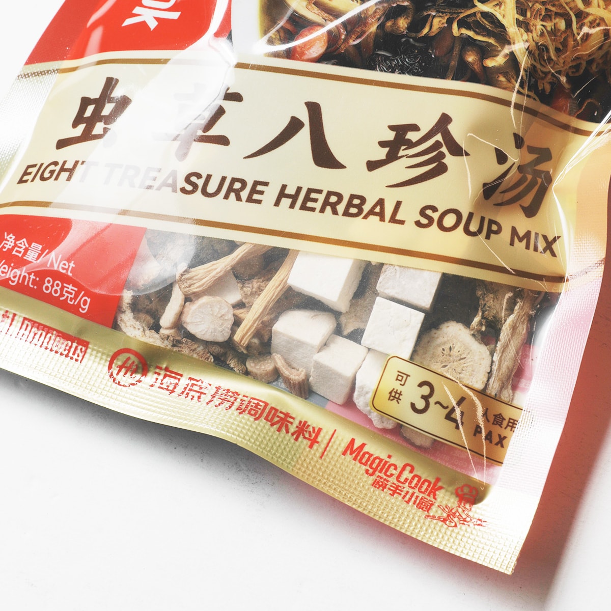 Haidilao Eight Treasure Herbal Soup Mix (88g) ｜ 大統華超級市場