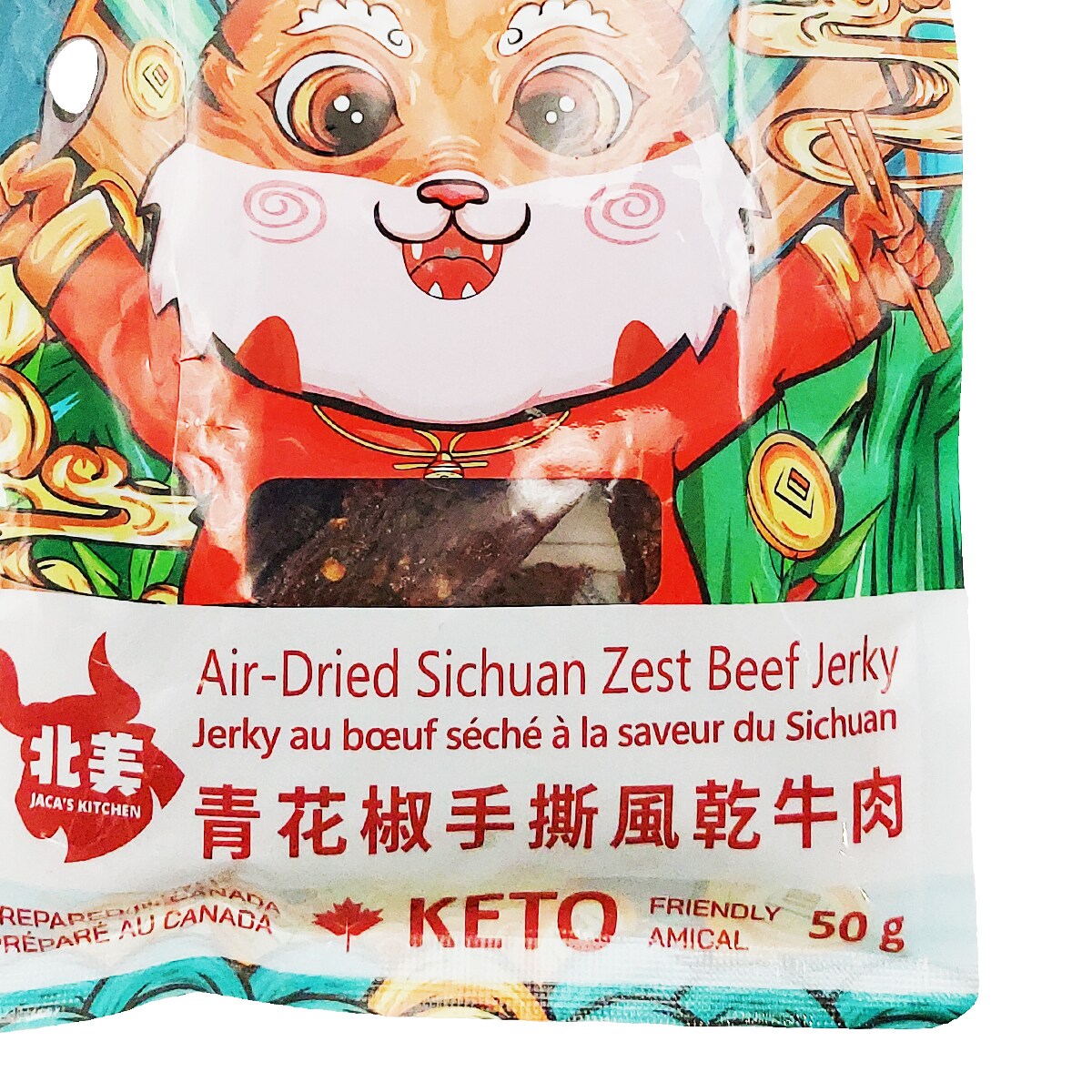 Jaca's Kitchen Air-Dried Sichuan Zest Beef Jerky (50g) ｜ 大统华