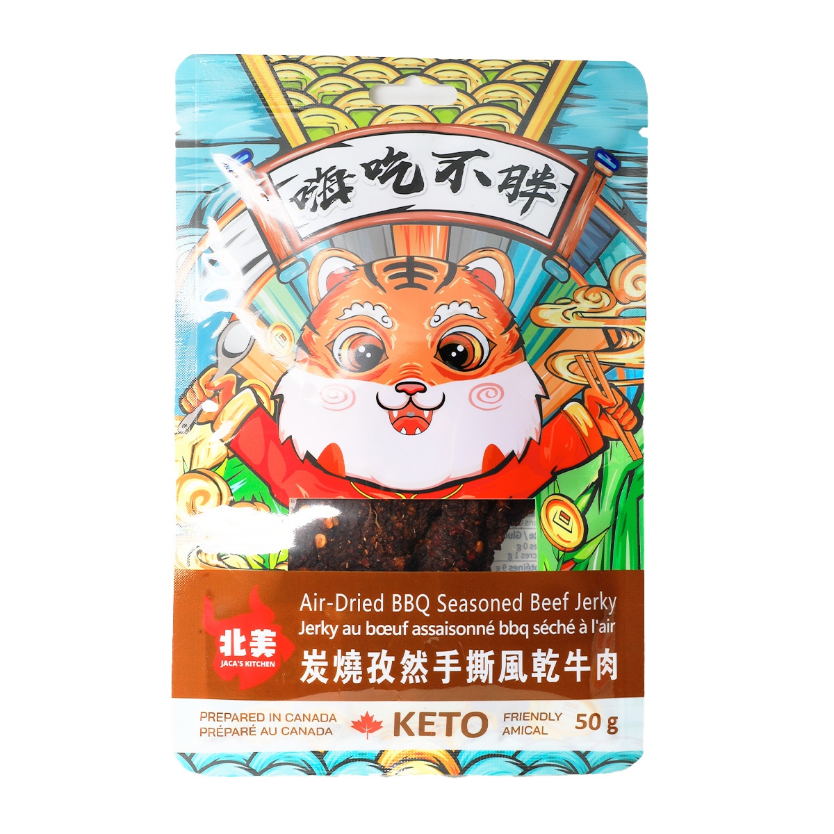 Jaca's Kitchen Air-Dried BBQ Seasoned Beef Jerky (50g) ｜ 大统华