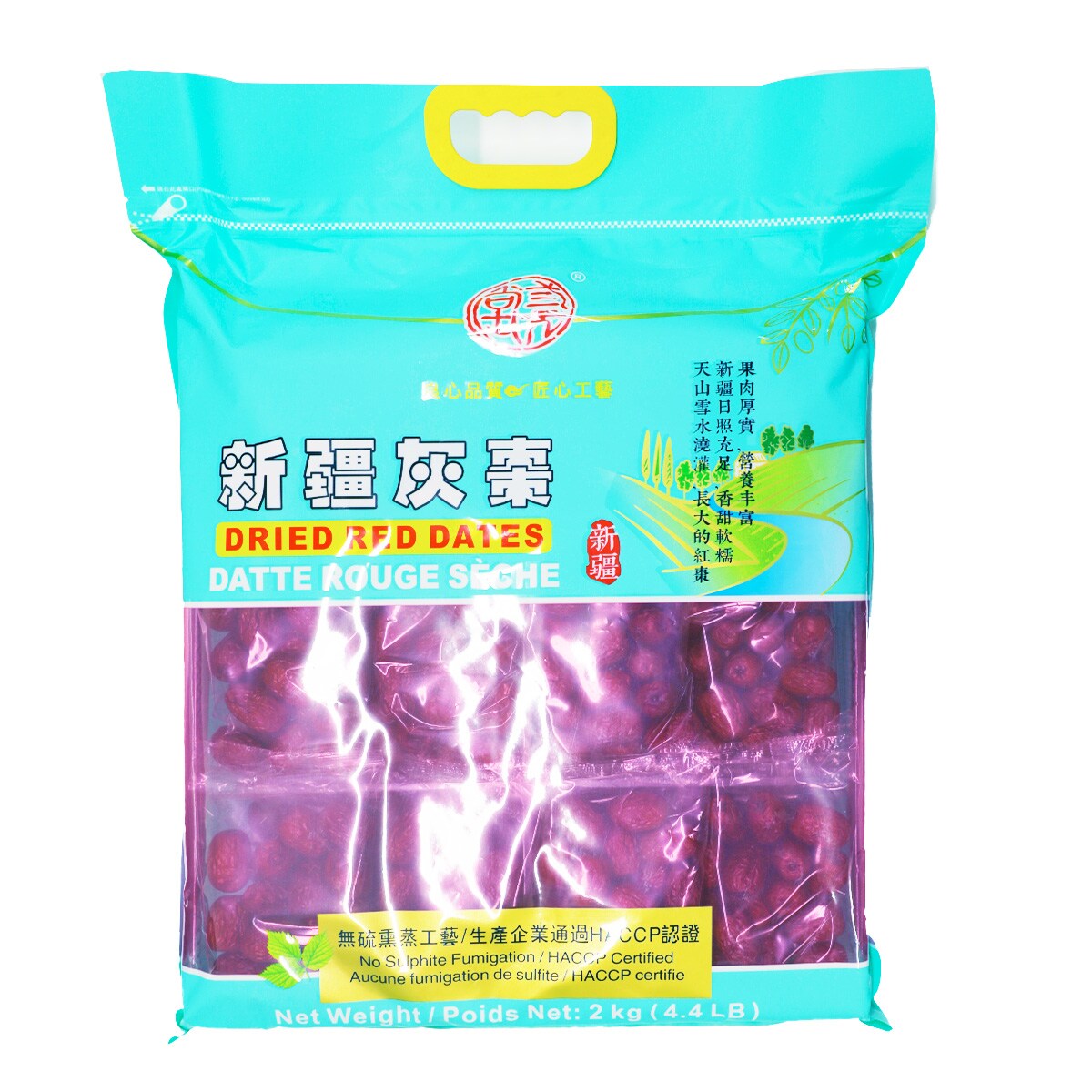 大豆　20kg シュウリュウ　¥8500 100％品質 楽天市場】大豆 20kgの通販 野菜 - 野菜
