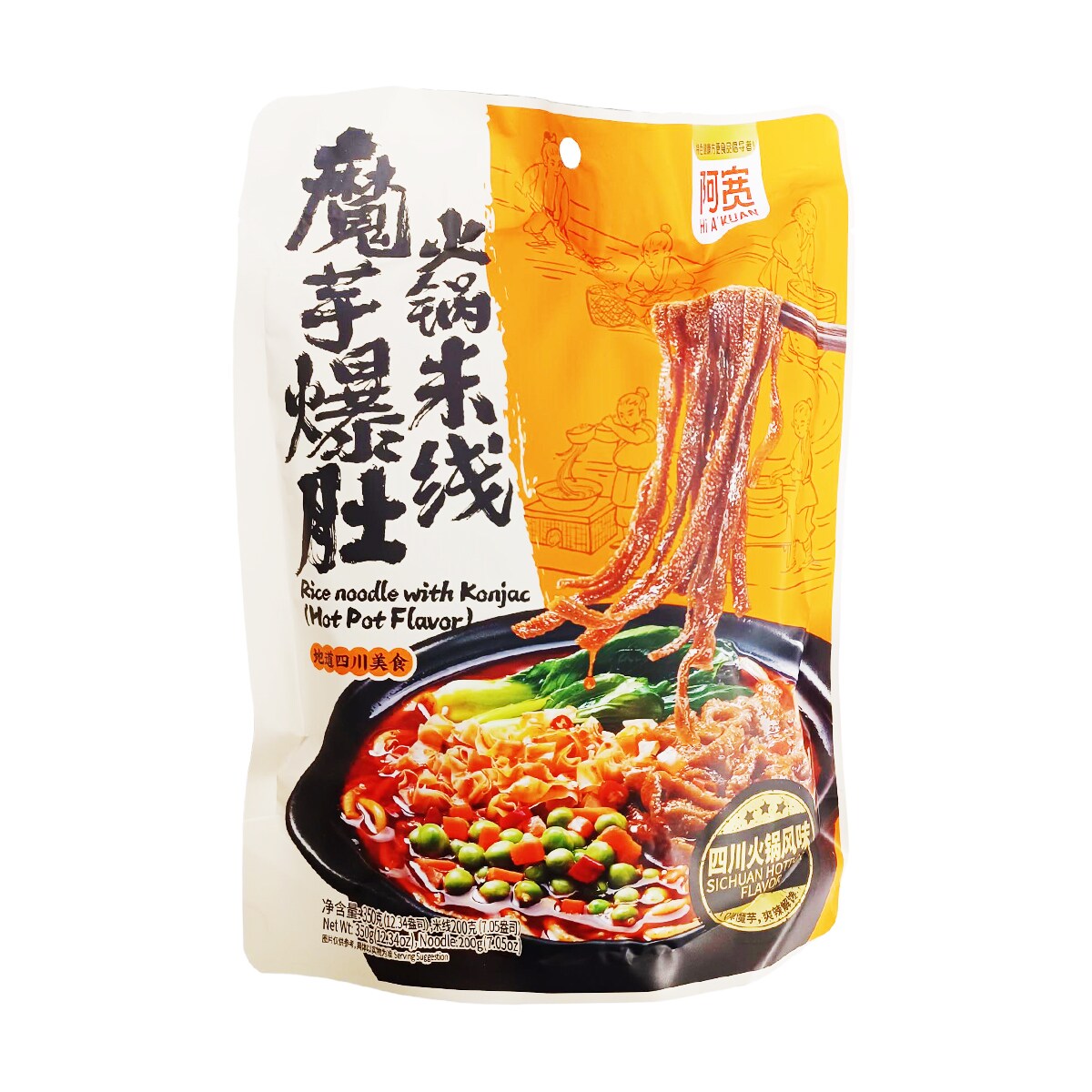 阿寬魔芋爆肚火鍋米線 (350g) ｜ T&T Supermarché