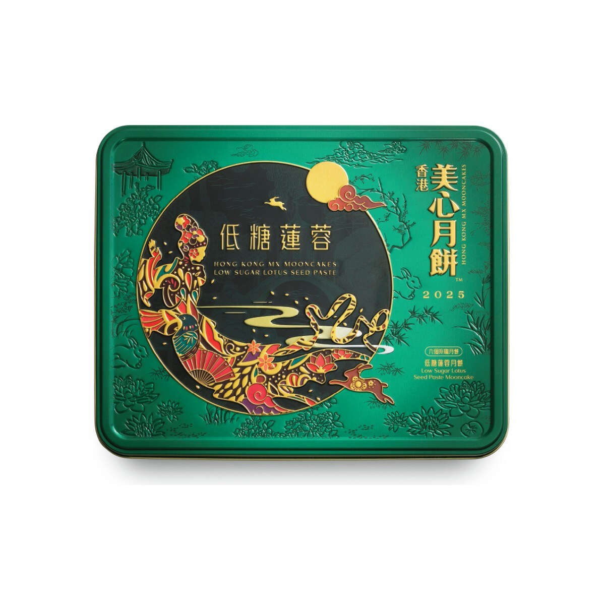 うっちゃん秘宝5.8ml天国の睡蓮Heaven Lotusプラチナセール② Get Yuen Long Ronghua Low Sugar Double Yellow White Lotus