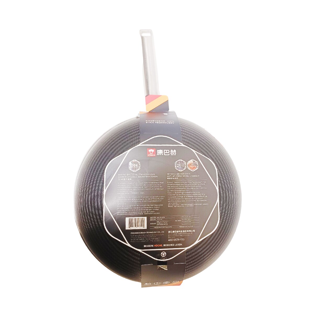 Kobach Honeycomb Generation 6th Wok (32cm) | T&T Supermarket