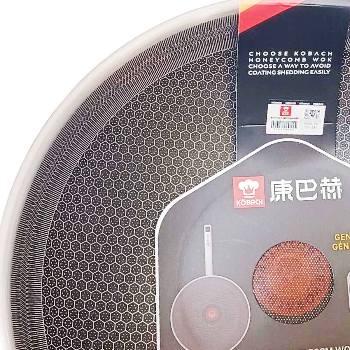 Kobach Honeycomb Generation 6th Wok (32cm) | T&T Supermarket