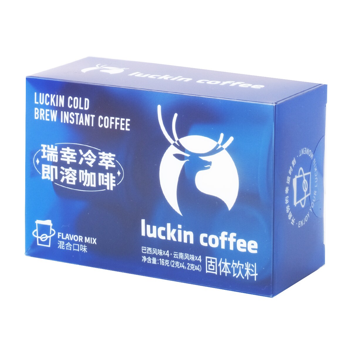 Luckin Cold Brew Instant Coffee-Mixed flavour (16g) ｜ 大统华超级市场