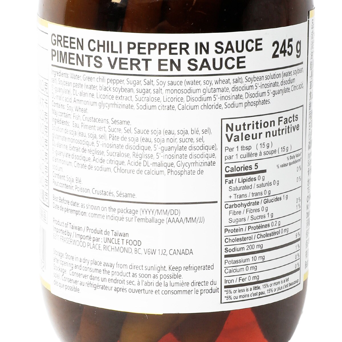 Ning Chi Skinned Whole Green Chili Pepper in Sauce (245g) ｜ 大統