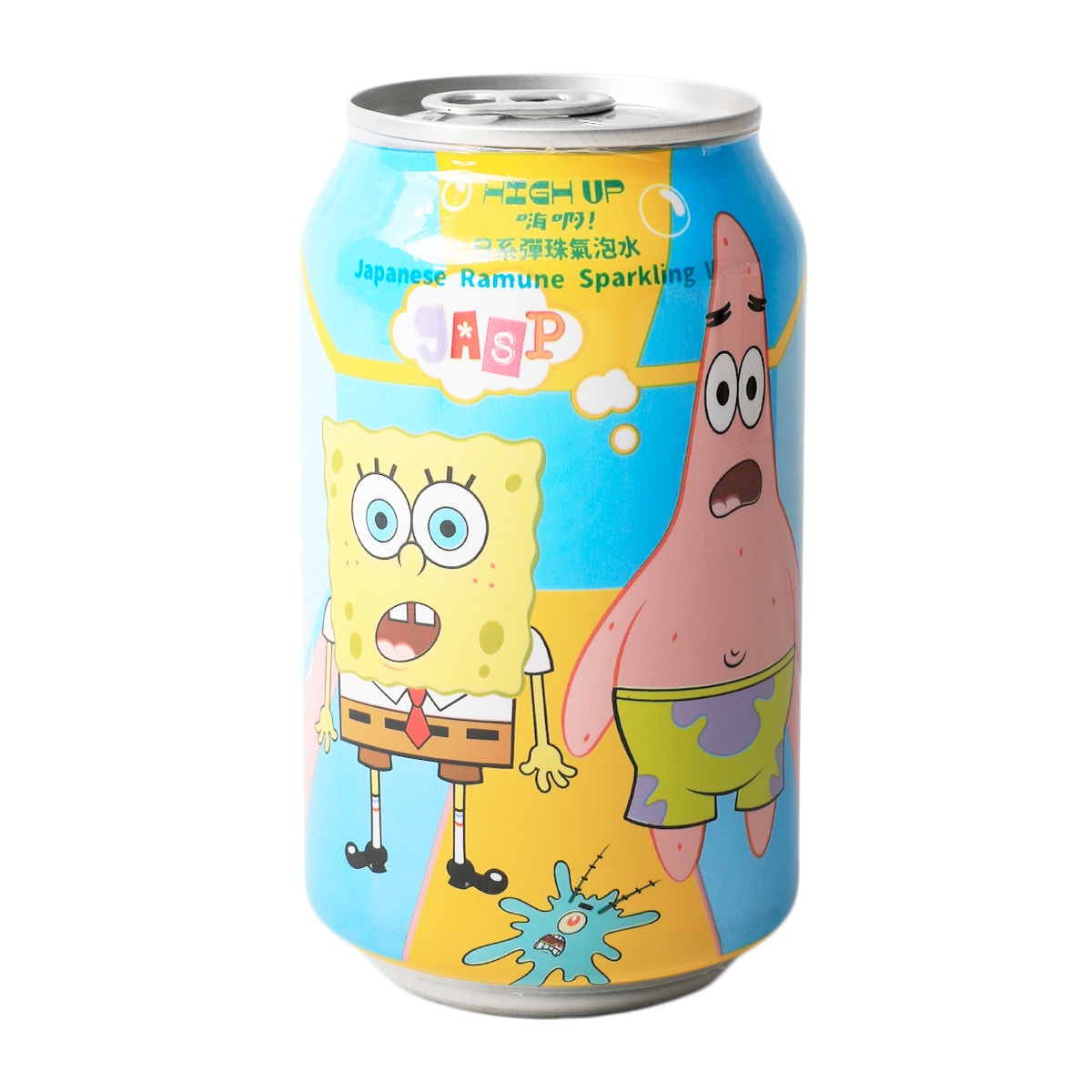 High Up Original flavour Japanese Ramune Sparkling Water