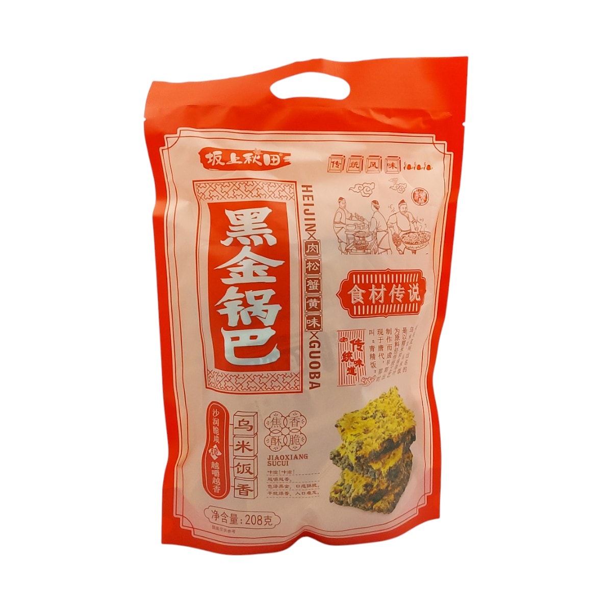 Ban Shang Qiu Tian Meat Floss Crab Roe Rice Crisp (208g) ｜ T&T Supermarché