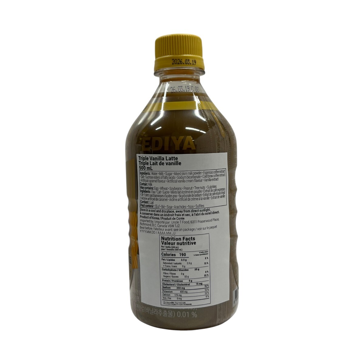 Ediya三倍香草拿鐵咖啡(500mL) ｜ T&T Supermarché