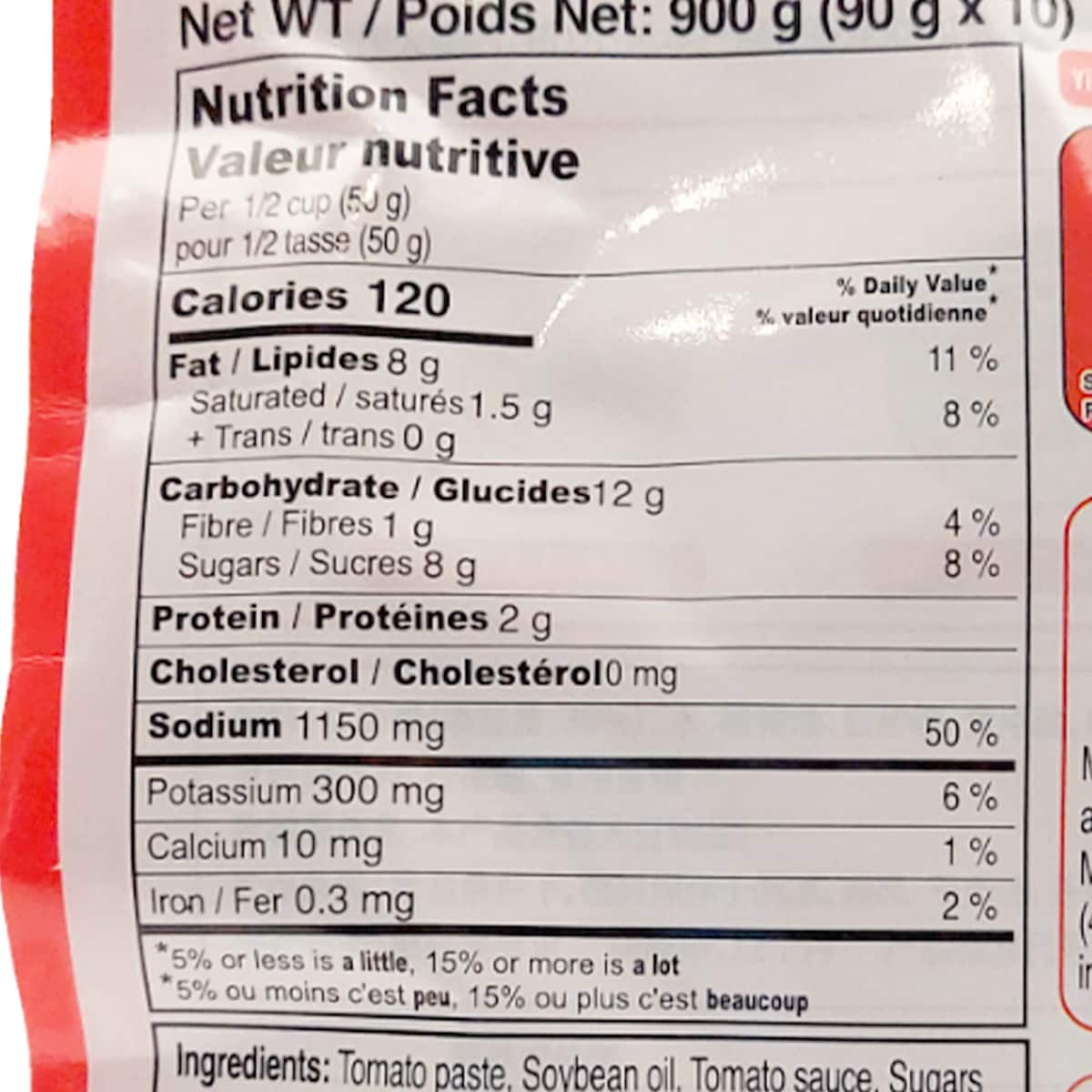 Hai Di Lao Tomato-Flavoured Hot Pot Soup Base (90gx10) ｜ 大統華