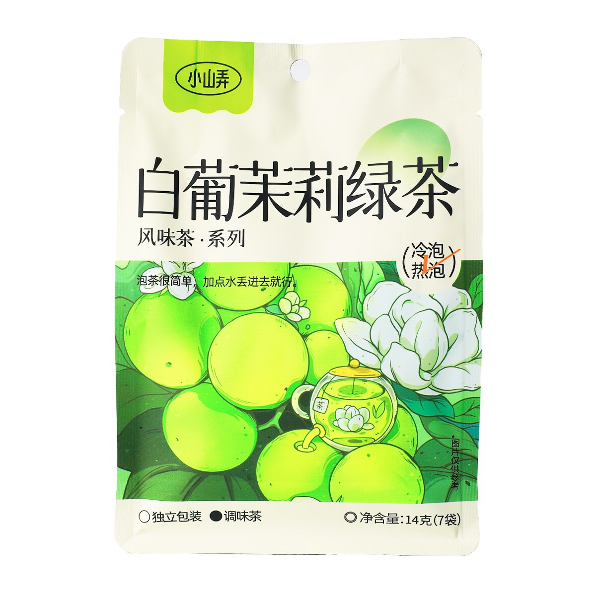 Xiao Shan Nong Grape Jasmine Tea Bag (14g) | T&T Supermarket