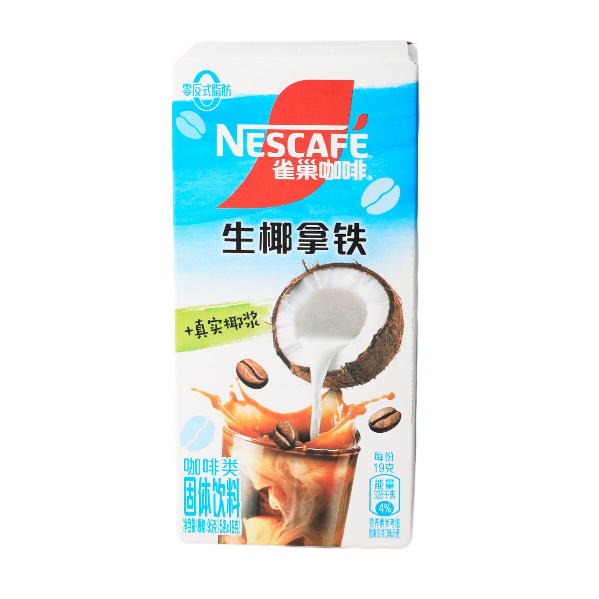 Café instantané au lait de coco Nescafé (5x19g) | T&T Supermarket