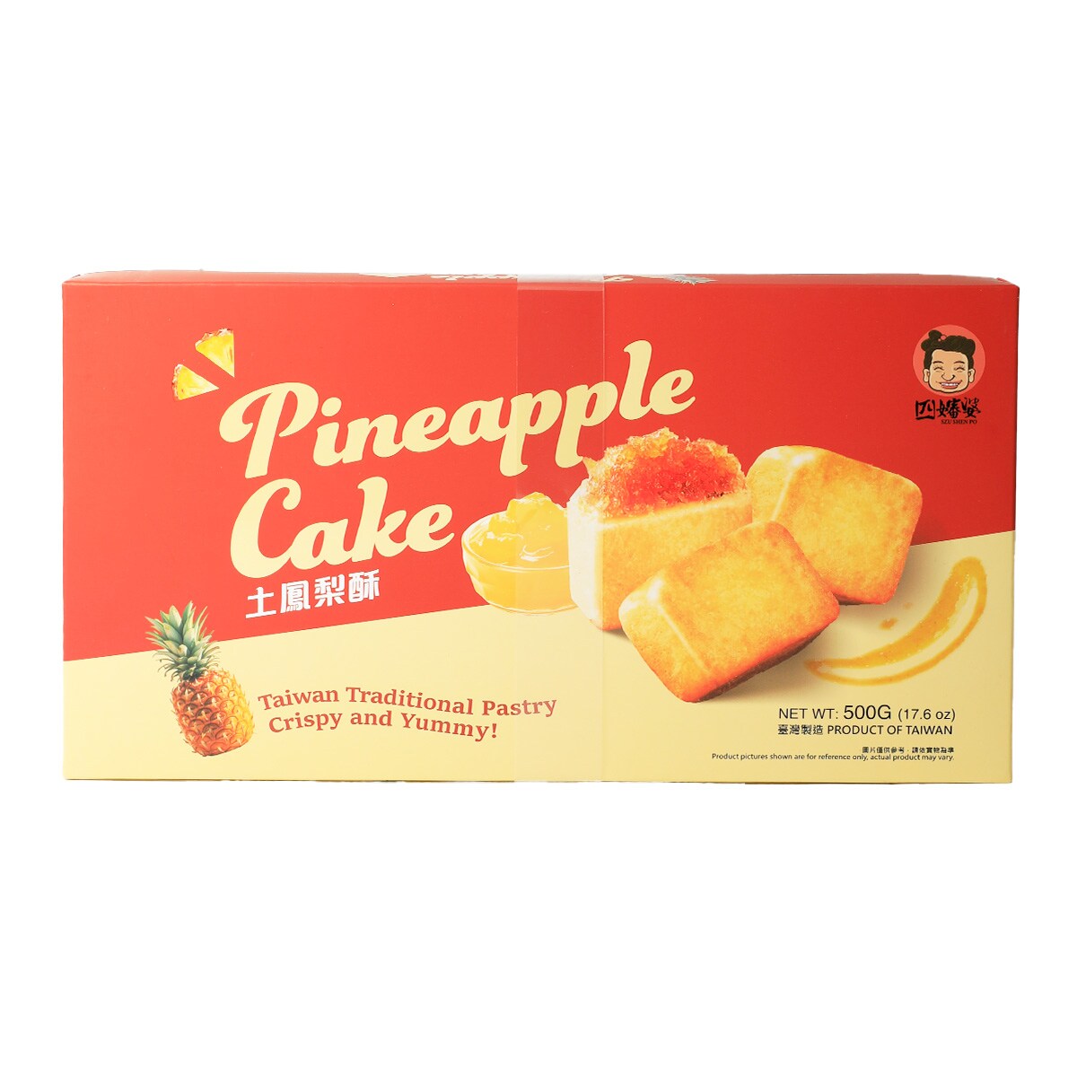 専用出品　SeaSaltCoconut &Soymilk T&T Saltine Soda Crackers (800g) ｜ 大统华超级市场