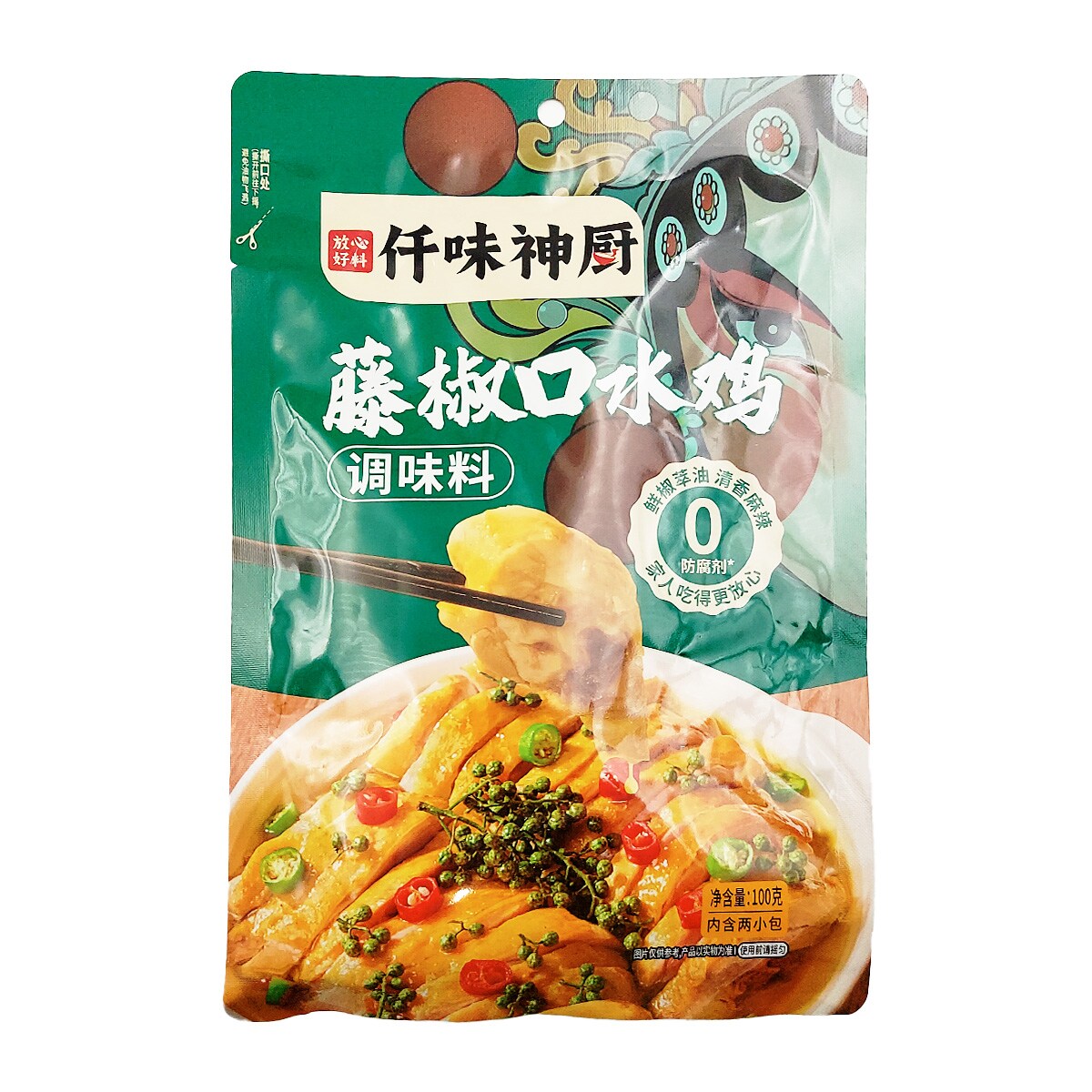 Qianweishenchu Green Pepper Chicken Flavour Sauce (100g