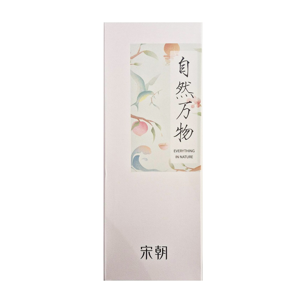 Song Chao Everything in Nature Series Diffuser - Sandalwood Rose