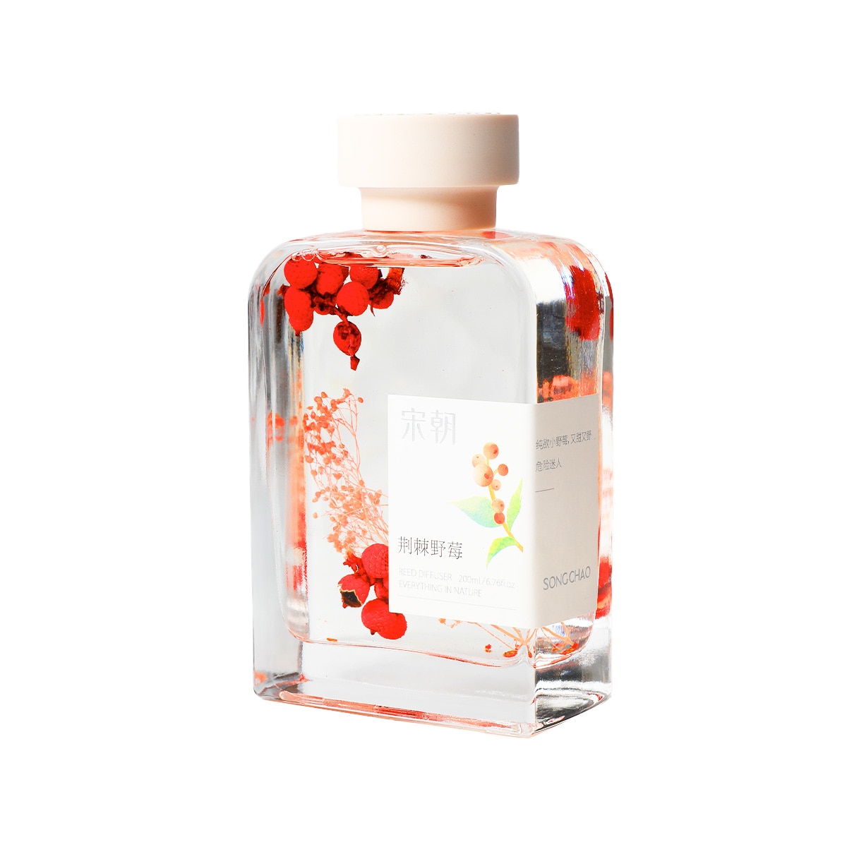 陽刻草花文香合 宋時代 1b50f7_eee28c318eb640979ac713e