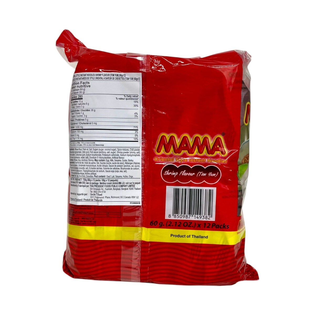 Mama Shrimp Flavoured Tom Yam Oriental Style Instant Noodles