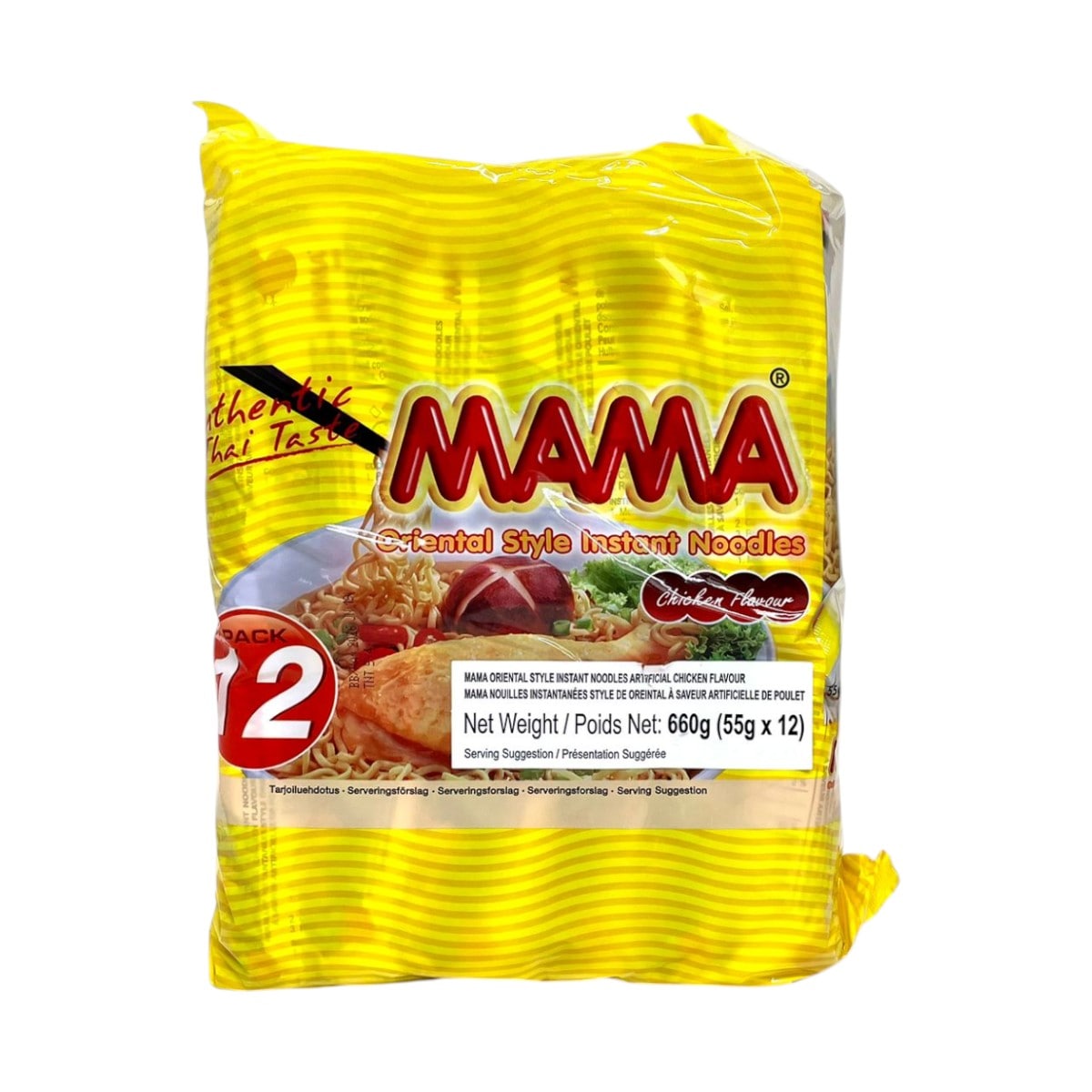 Mama Chicken Flavoured Oriental Style Instant Noodles (12x60g