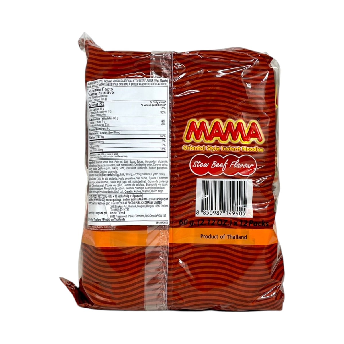 サラmama Mama Stew Beef Flavoured Oriental Style Instant Noodles (12x60g