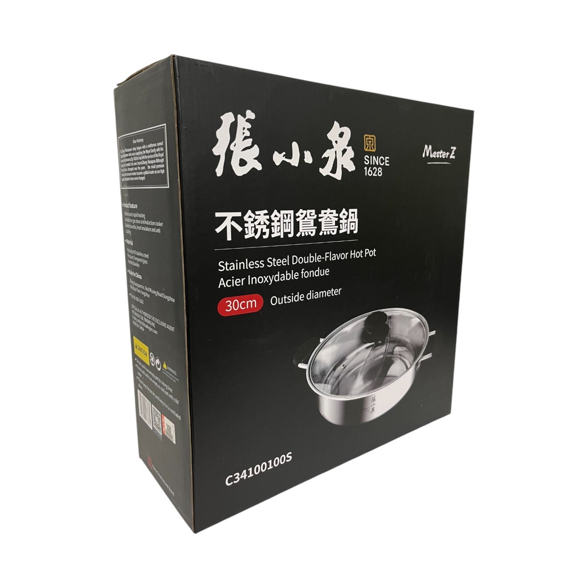 中国　工芸品　Chinese trad i t iona l a rts 中国工芸品Chinese trad i t iona l a rts