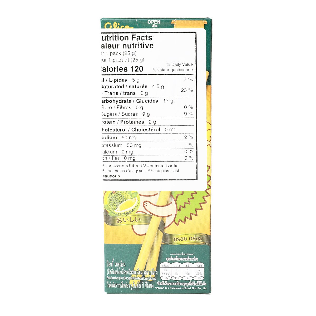 Glico Durian Pocky (25g) ｜ 大統華超級市場