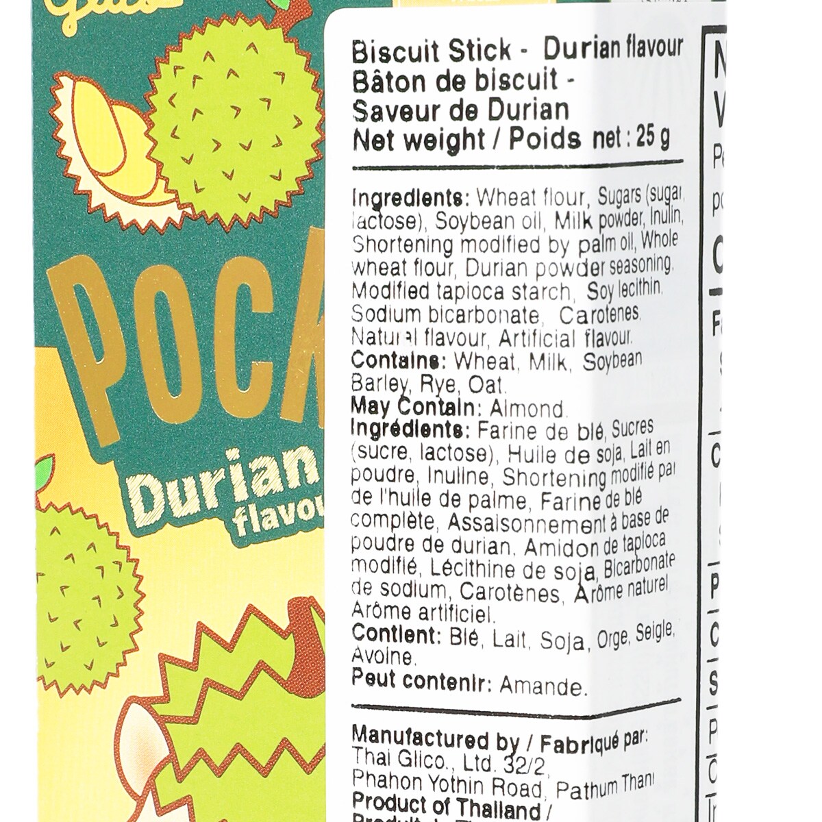 Glico Durian Pocky (25g) ｜ 大統華超級市場