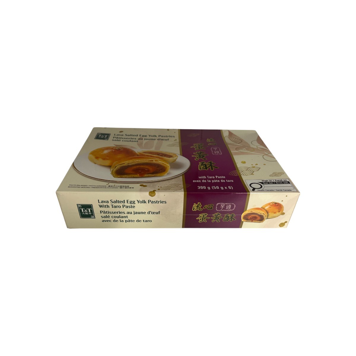 T&T Taro Egg Yolk Pastry (50gx6) | T&T Supermarket