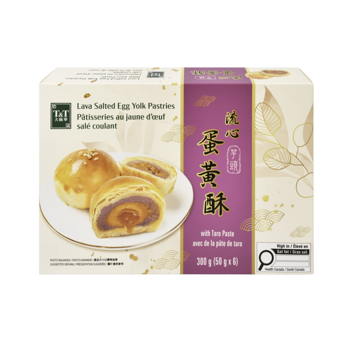 T&T Taro Egg Yolk Pastry (50gx6) ｜ 大统华超级市场