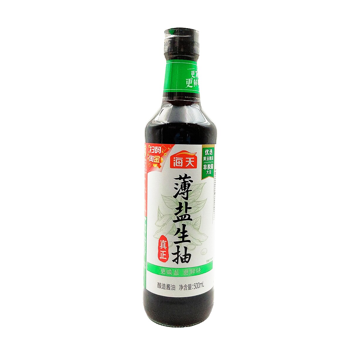 Haday Low Salt Soy Sauce (500mL) | T&T Supermarket