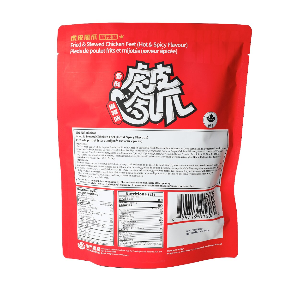 大我 1CC2221634100F.jpg?sw=512