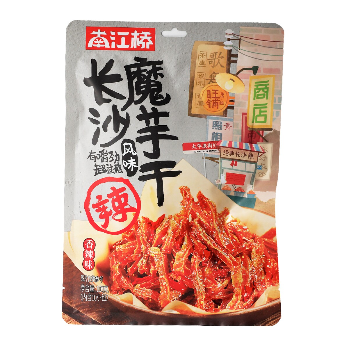 tarou yamada樣專用 南江橋香辣魔芋乾袋裝(100g) ｜ T&T Supermarché