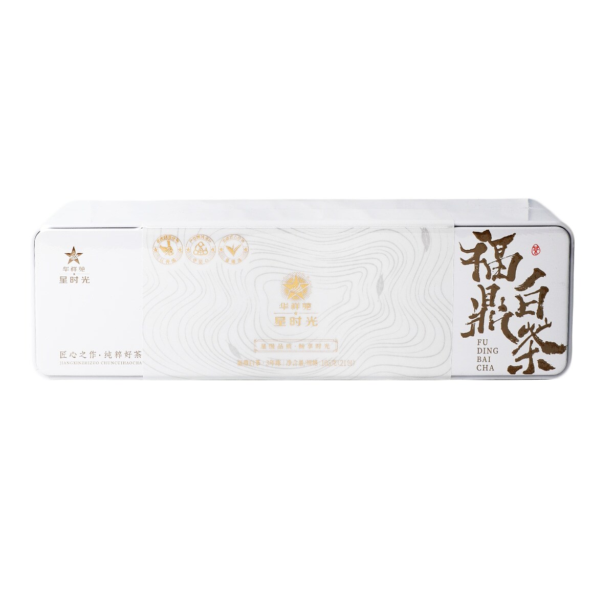 福鼎白茶 八马茶业】福鼎白茶礼盒160克– Truly Fresh Grocery Deliveries